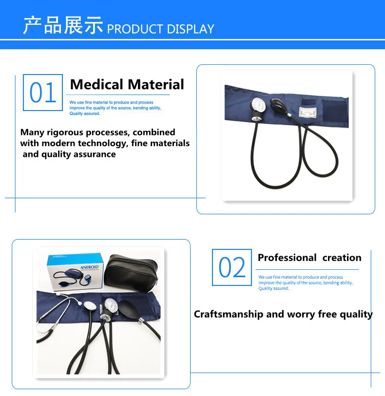 Manual Aneroid Sphygmomanometer Blood Pressure Monitor Meter Tonometer Cuff Measure Device With Stethoscope Home Medical