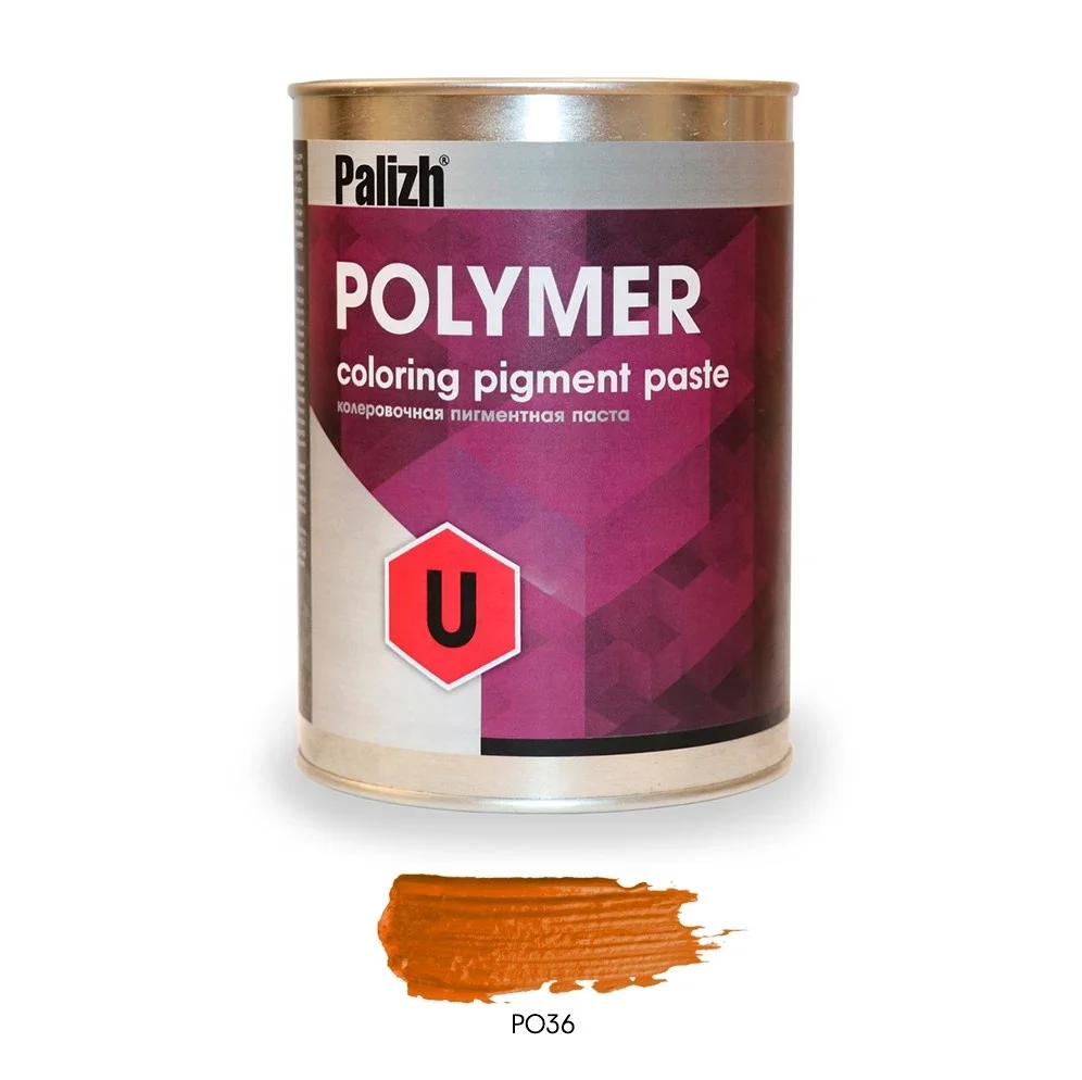 Orange concentrated PR104 Coloring pigment paste Polymer U for solvent based paints (PU.OK.777)