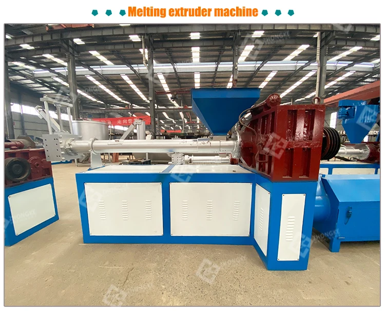 melting extruder.jpg