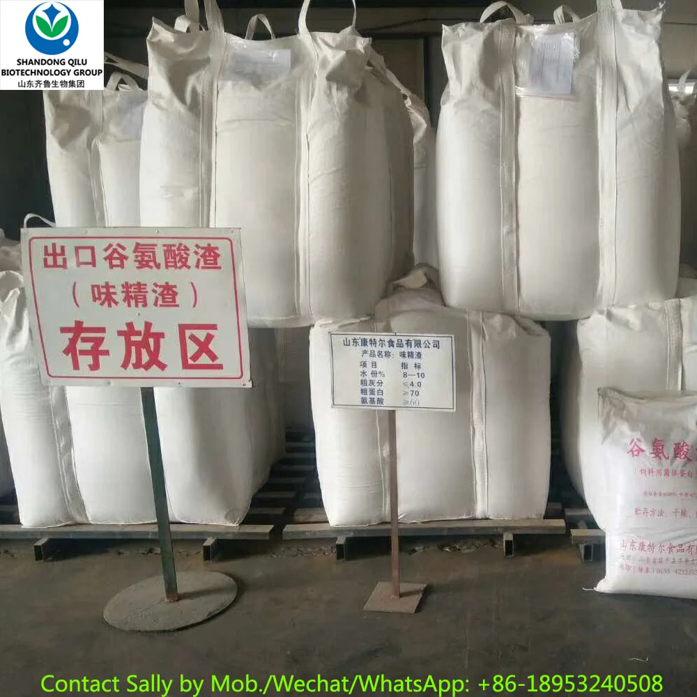 MSG BY-PRODUCT single cell protein, Mycoprotein not Lysine by-product