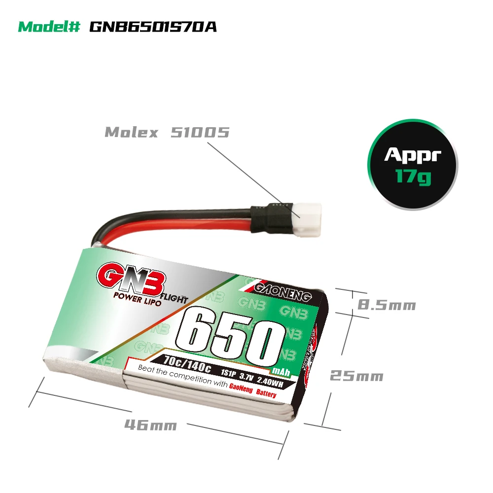 Аккумулятор GAONENG GNB 650 мАч 1S 70C 140C 3 7 в FPV LiPo Molex 51005 для дрона Micro Four Axis