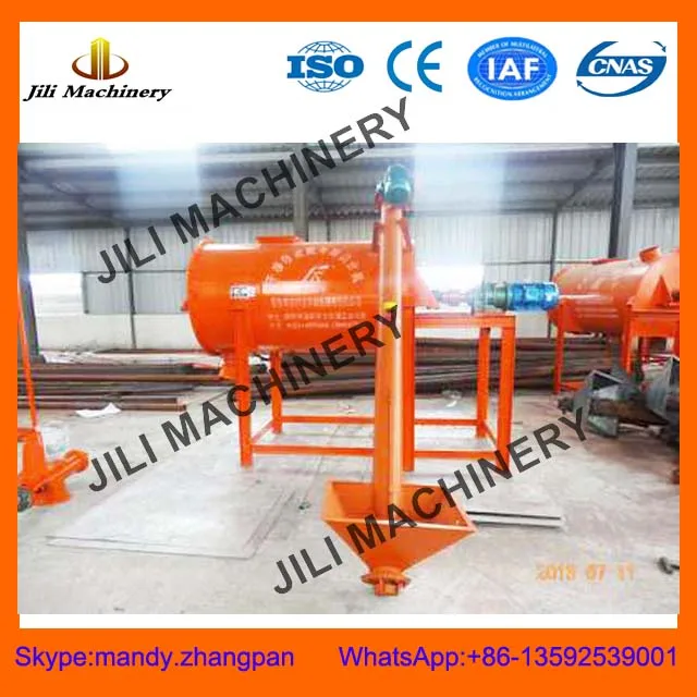 Dry mortar powder mixing machine ,small dry mortar mixer for sale