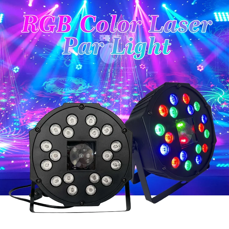 18 RGB color Party Event laser disco LED lights stage Laser Lamp