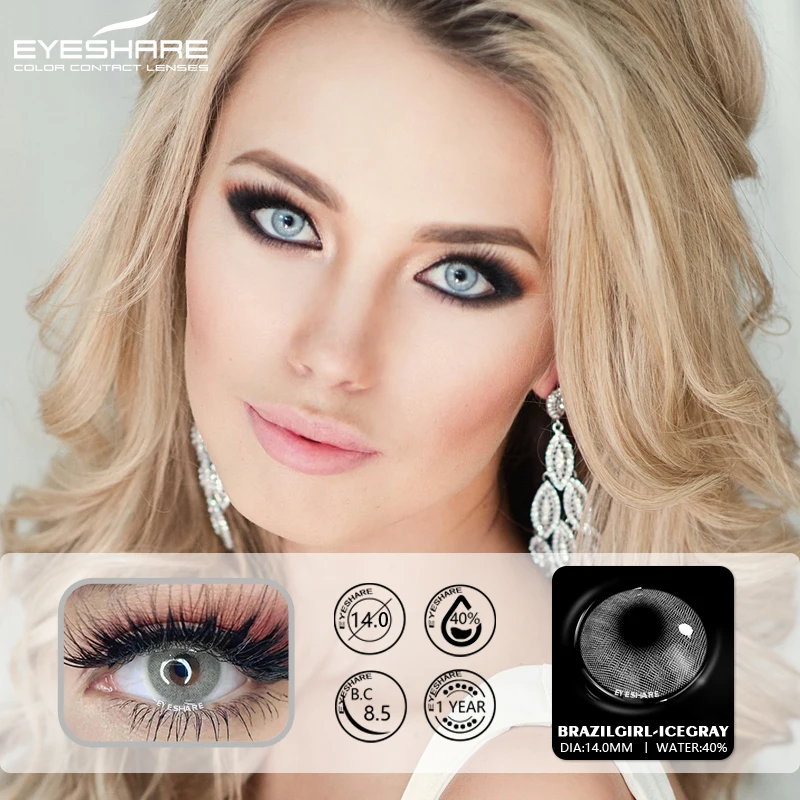 EYESHARE  Makeup Color Contact Lenses for Eye Cosmetics Contacted Lens for Cosplay Beauty Colored Lenses