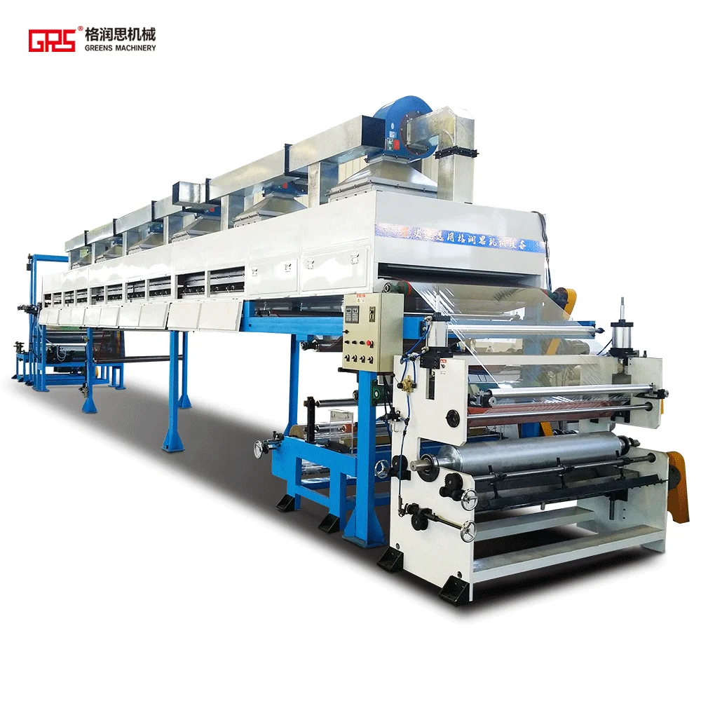 PE protective film coating machine/Plastic PE film coating machine