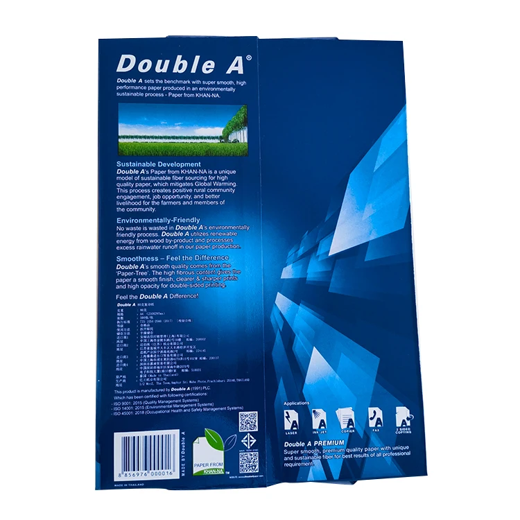 Paperline / Paperbase Gold Copy Paper A4 80 gsm/ 75 gsm/70 gsm 500 sheets Direct manufacturer Price