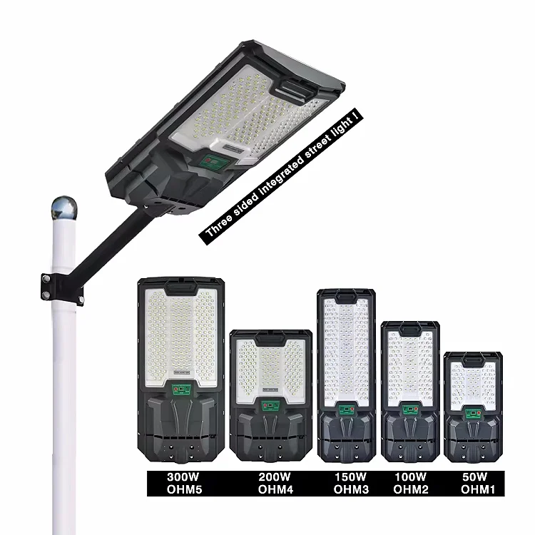 outdoor Garden Yard wall sensor Solar Street lighting 200w 300w 400w high power all in one solar street light