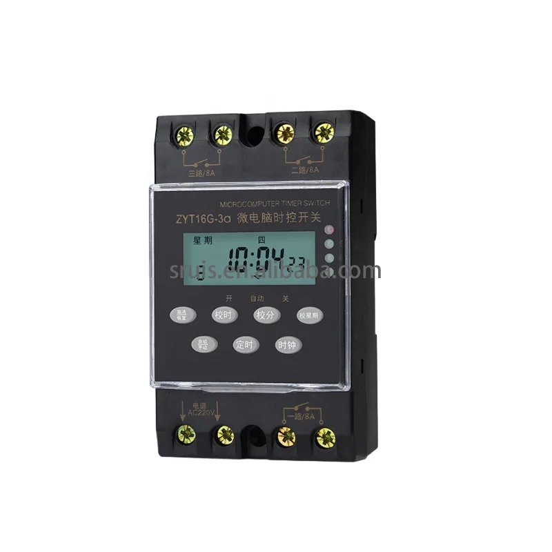English version export quality ZYT16G-3a multi channel automatic program/programmable timer switch 220V