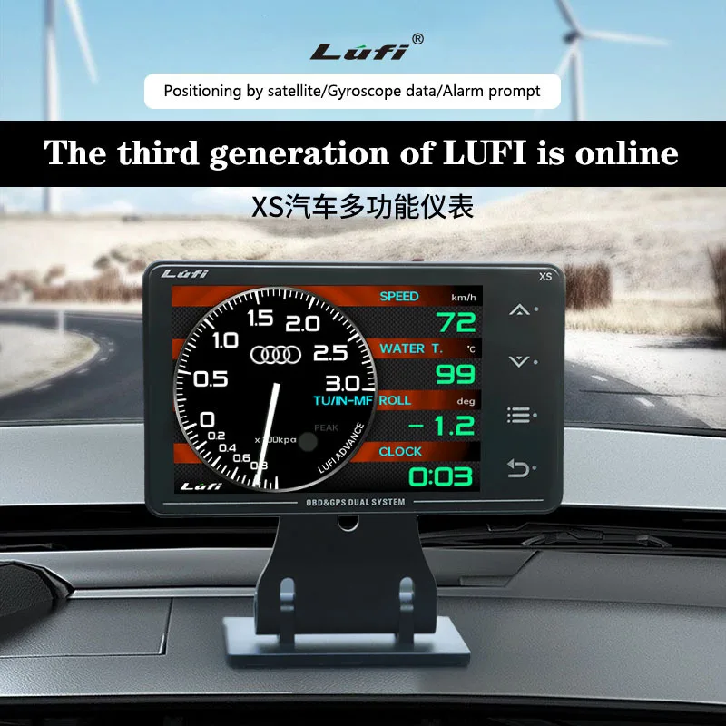 New car multi-function OBD+GPS instrument Water temperature turbine oil thermometer G value gyroscope Lufi xs gauge