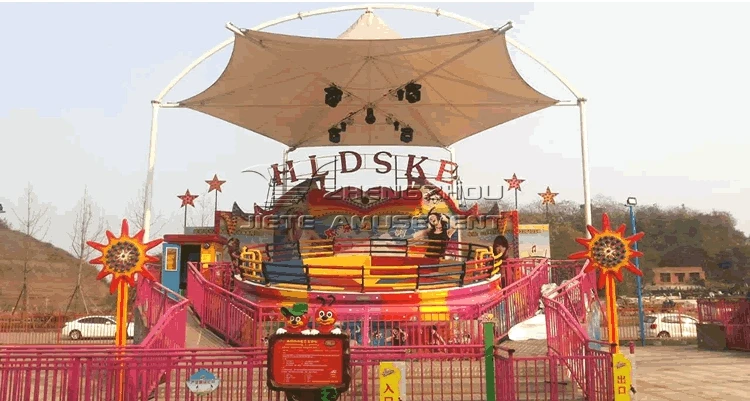 Amusement Park Rides 30-40 Seats Music Disco Samba Tagada Dance