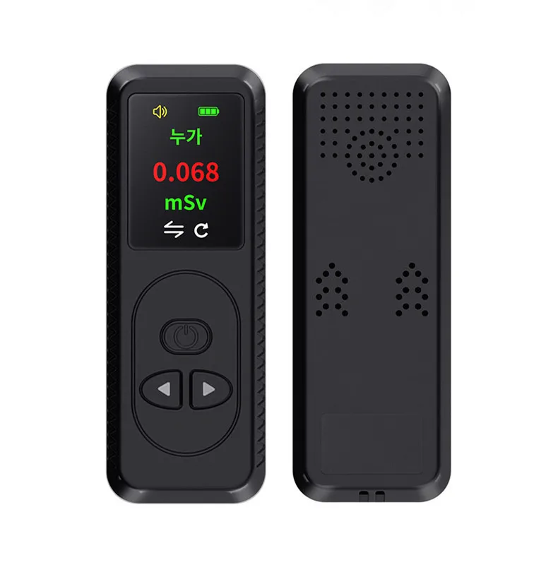 Измеритель ядерного излучения с обнаружением ядерного рентгеновского излучения, гамма-лучи, бета-лучи для мониторинга морских видов спорта