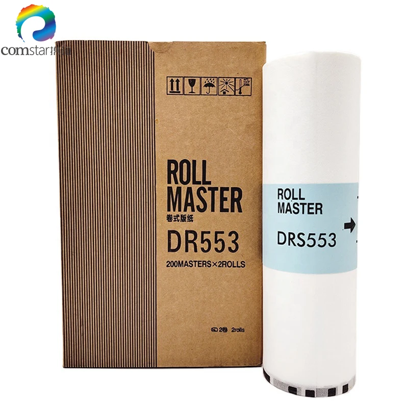 Compatible digital duplicator master rolls duplo DR S553 A3 for DP-550 650 850, 75m 80m 90m 100m Duplo Master Roll