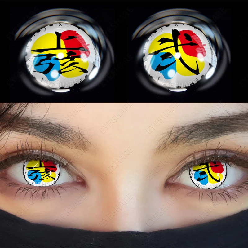 EYESHARE Chinese Characters Crazy Eye Color Lens Wholesale Halloween Cosplay Cosmetic Contact Lenses Colored Lenses for Eyes