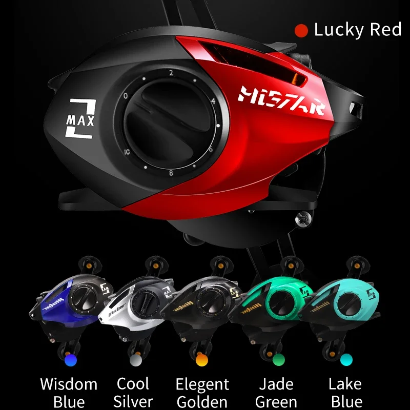 HSD BaitCasting Reels 6Color Graphite Aluminum Alloy Material Top Selling Fishing Reels 6.3:1 Bearing Bait Casting Fishing Reel