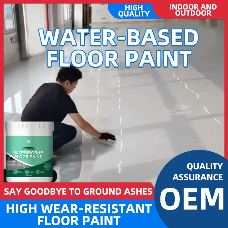 free sample slef leveling epoxy floor coating epoxy floor paint for garage and warehouse