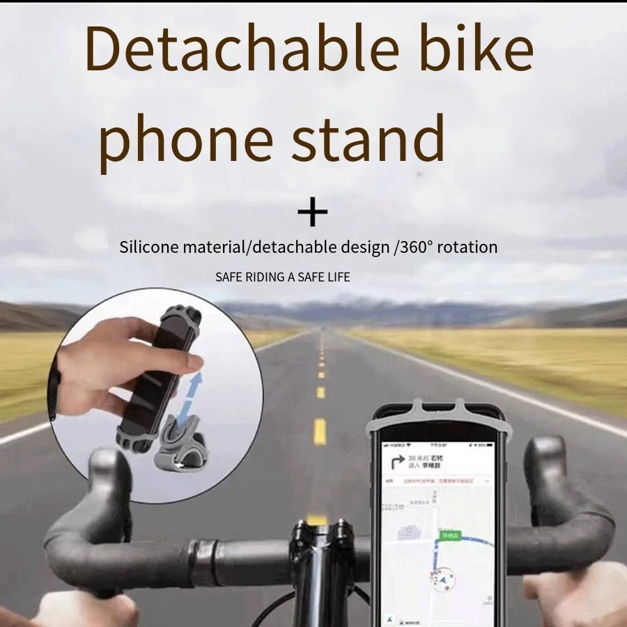Multifunctional Silicone Bicycle Accessories Mobile Phone Bracket Fixed Rotatable Navigation Compatible Electric Bike Motorcycle