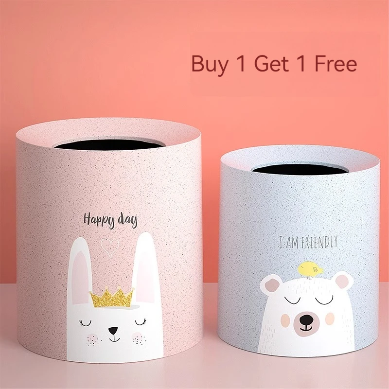 Brown Bear Trash can home living room creative Nordic style ins bedroom bathroom large tuber cartoon cute girl