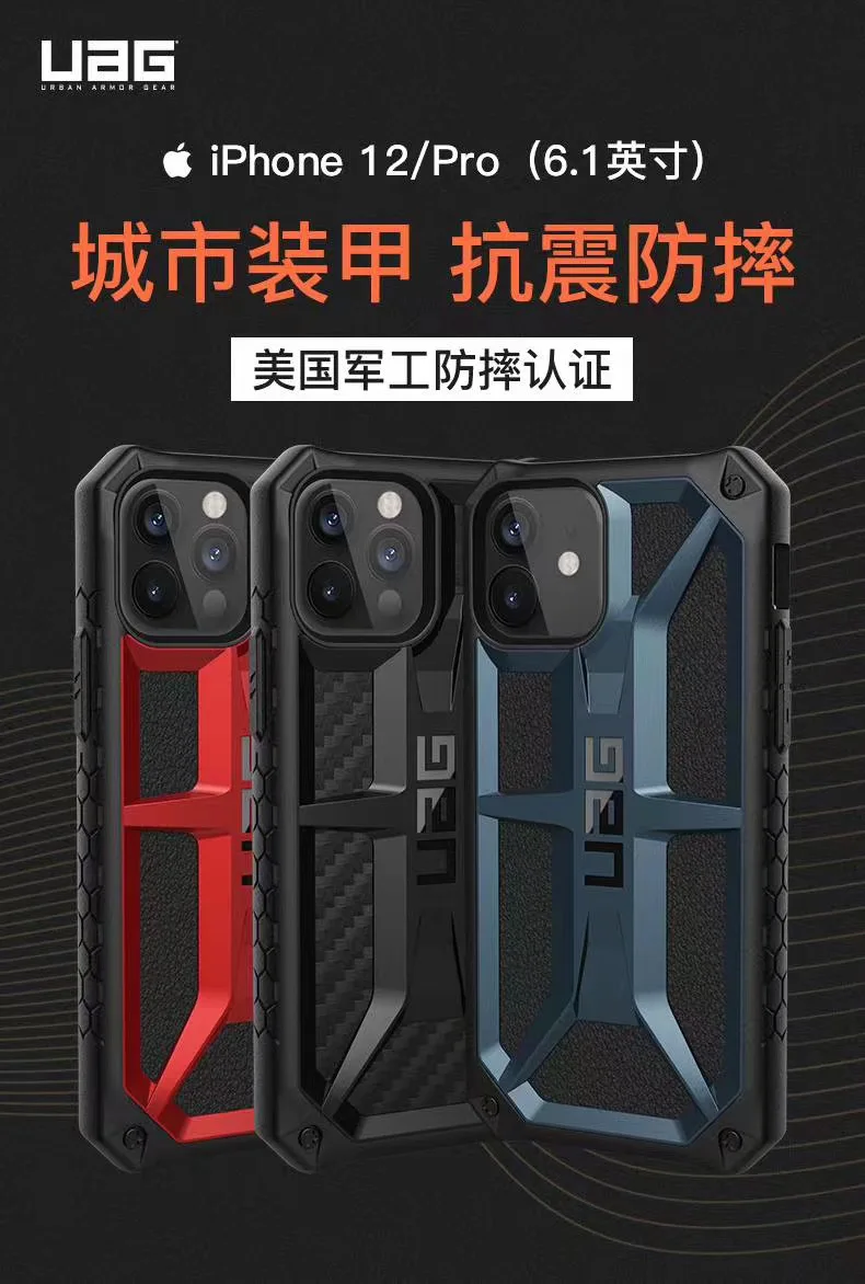 2019 wholesale custom mobile accessories magnetic 11 pro max tpu phone case cover