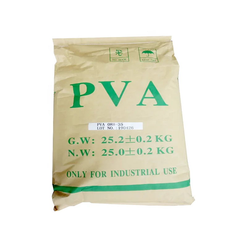 Supply PVA polyvinyl alcohol  2488  powder
