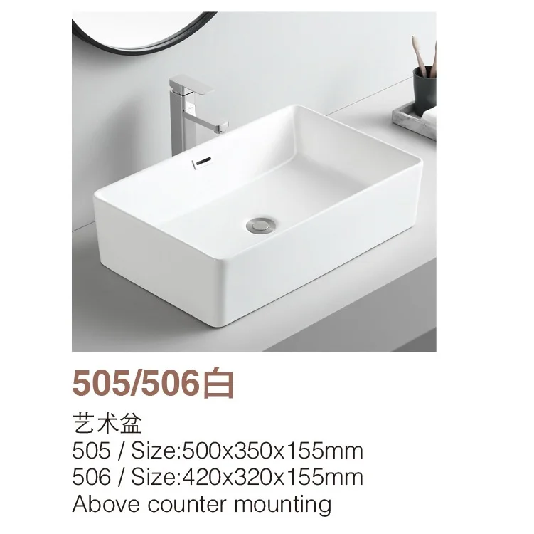 Modern Bathroom Wash Basin Hot Selling Hand Wash Basin Thin Edge China Bathroom Sink