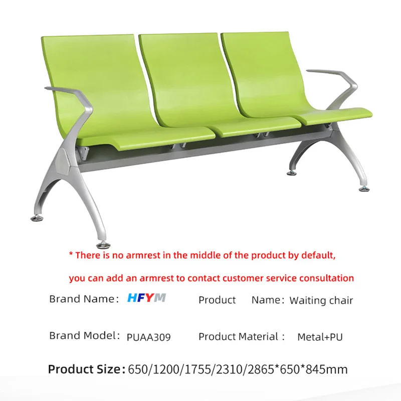 2024 Airport Chair Public Seating Steel Waiting Chair Public Hospital Airport Price Airport Chair
