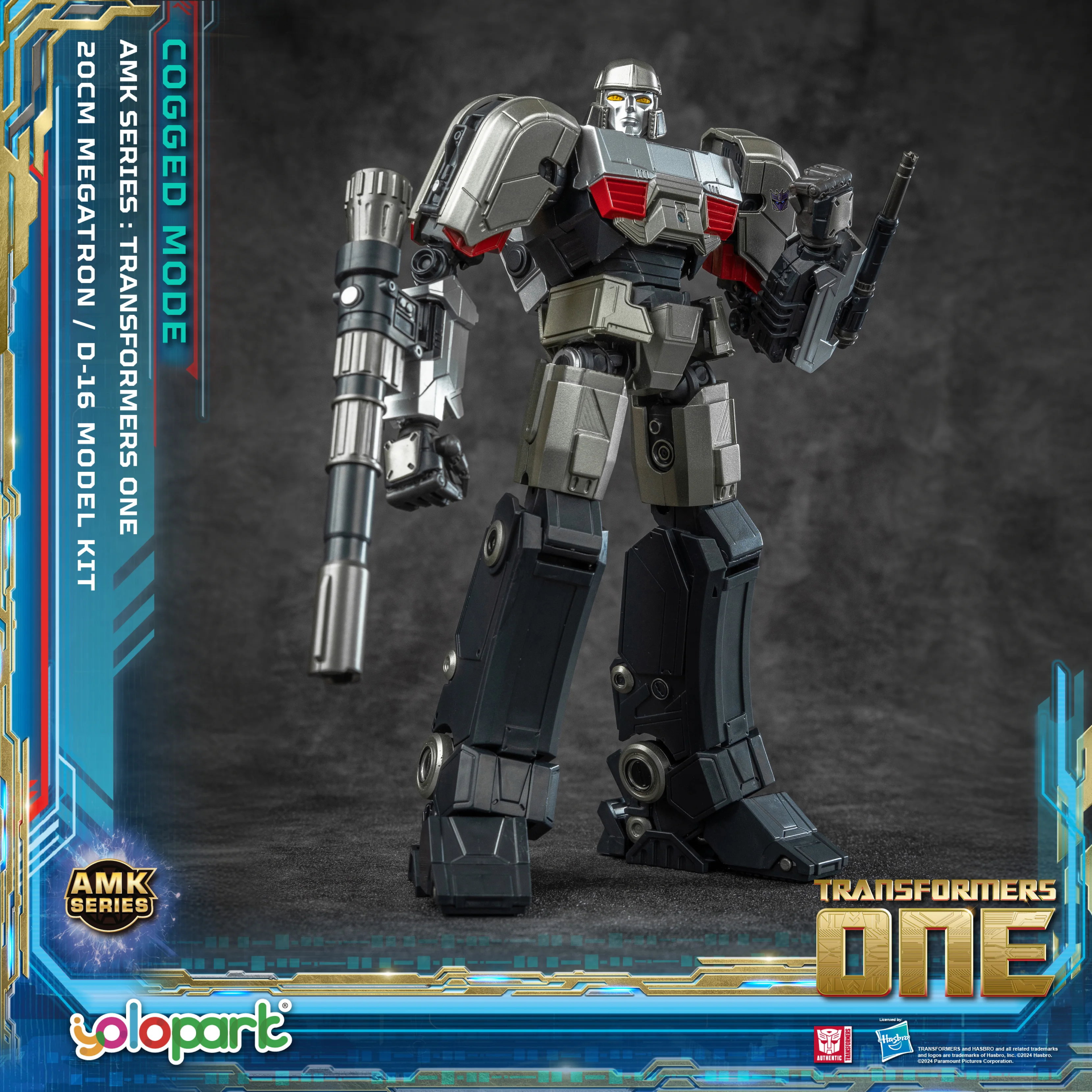 TRANSFORMERS (MOVIE 8) - TF ONE: AMK Series -  Cogged Mode D-16 Model Kit