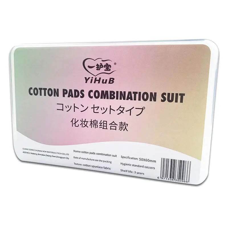 Soft Cotton pad combination cotton rounds cotton pads face cleaning skin pad