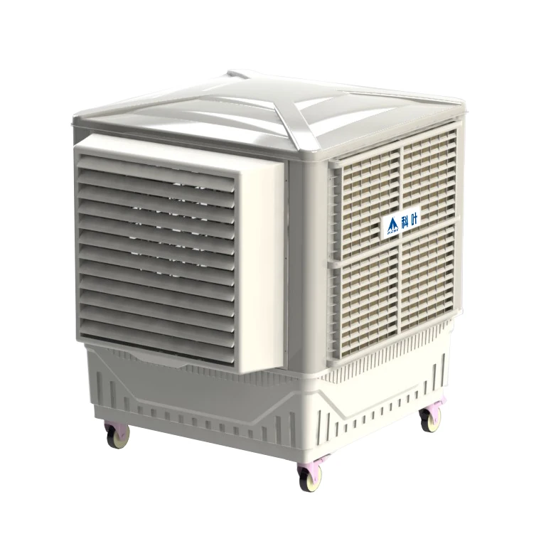 
ZC-18Y6 Portable Desert Water Evaporative Air Cooler 