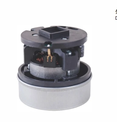12v 24V BLDC Motor Brushless Motor For Intelligent Vacuum Cleaner