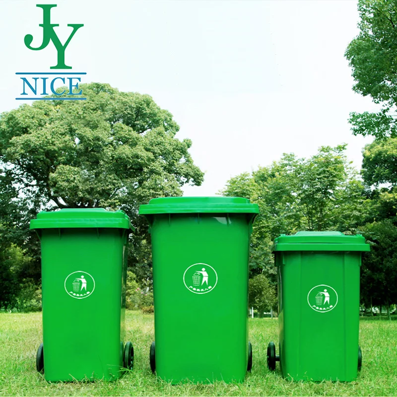 32/64 Gallon Best Quality Garbage Collection Trash Bin for Sale