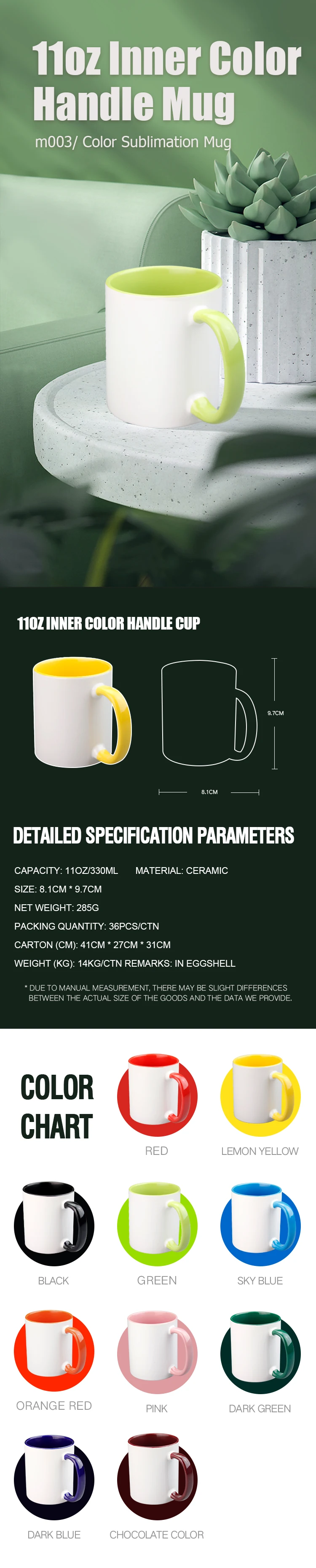 High Quality 11oz Sublimation Mug Inner Colourful Handle Custom Mugs Logo Colored Ceramic Mug