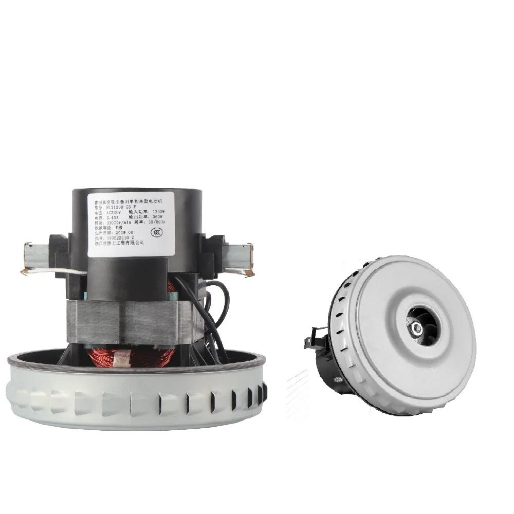 High quality copper material wet dry vacuum cleaner motor