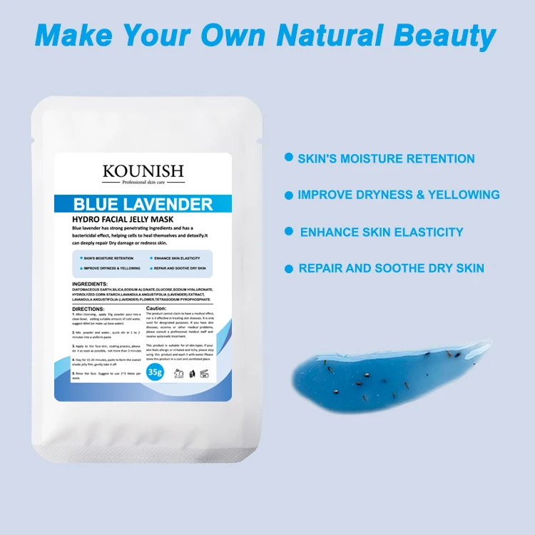Wholesale Latest Korean Facial Skincare Wrinkle Tightening Lavender Jelly Powder Face Mask