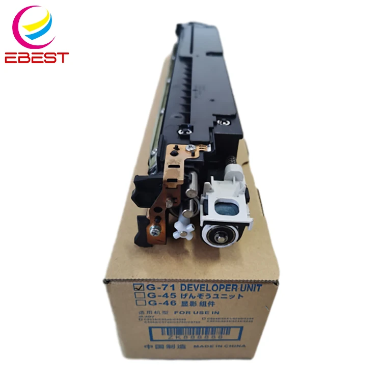 EBEST новый продукт совместим с Canon GPR-55 NPG-71 C-EXV51 ImageRunner ADVANCE C5560 C5550 C5540 C5535 копировальный аппарат Developer Unit