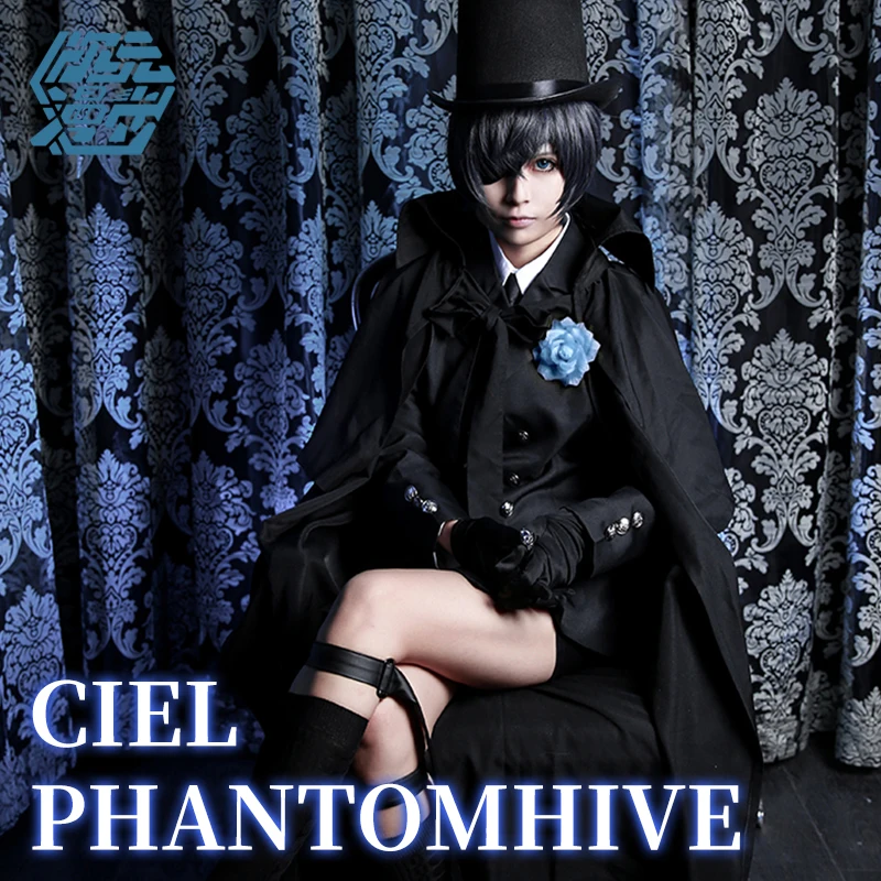Anime Black Butler Cosplay Ciel Phantomhive Funeral dress Kuroshitsuji Black Uniform Outfit Halloween carnival costume