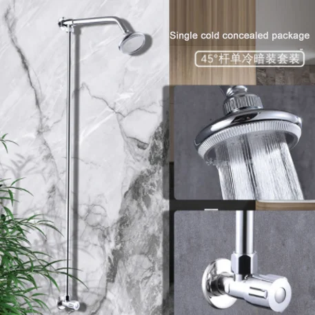 Simple shower shower set cold and hot shower set simple installation Hotel bathhouse hotel bathroom