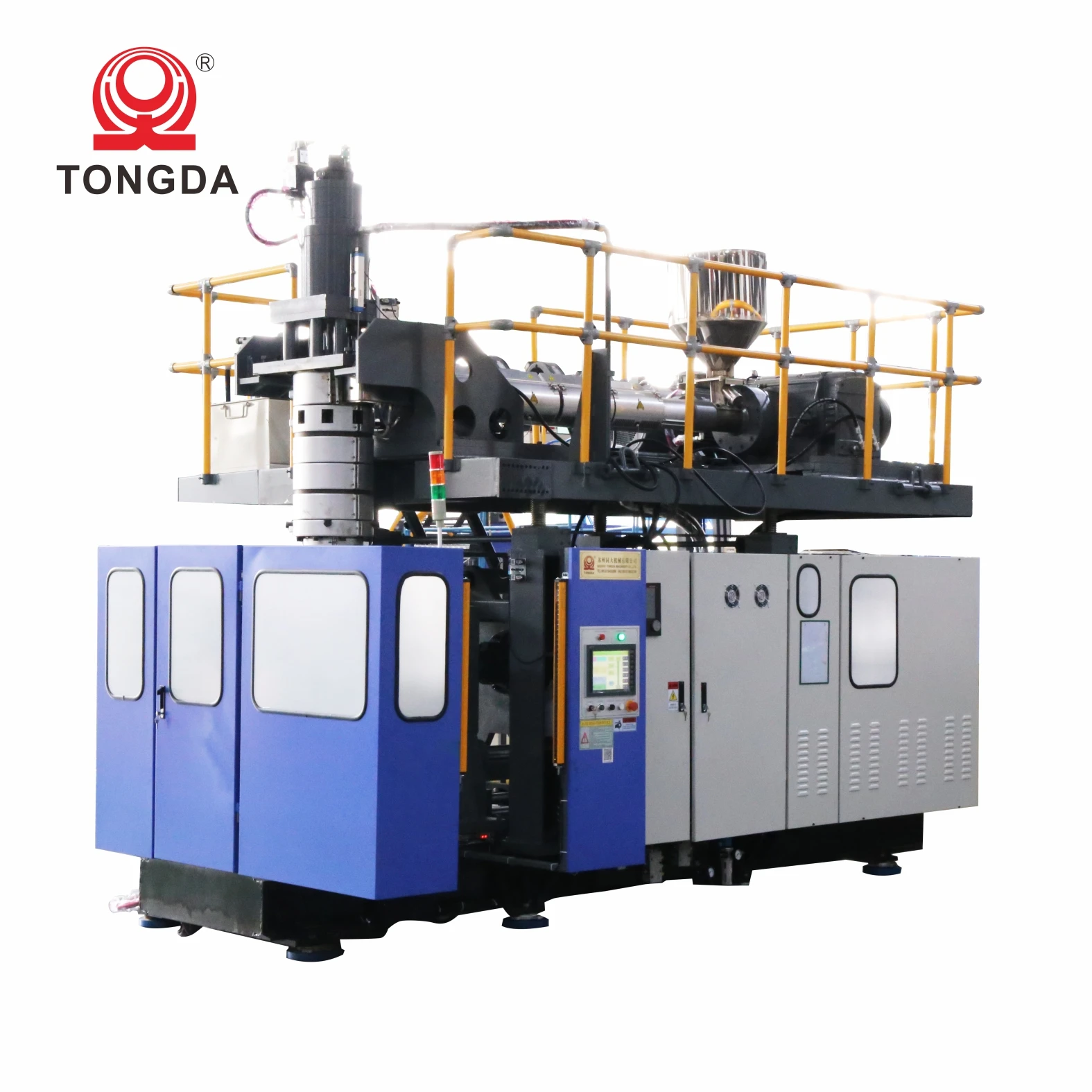 TONGDA TDB160D полностью автоматическая Экструзионная большая машина для производства пластиковых