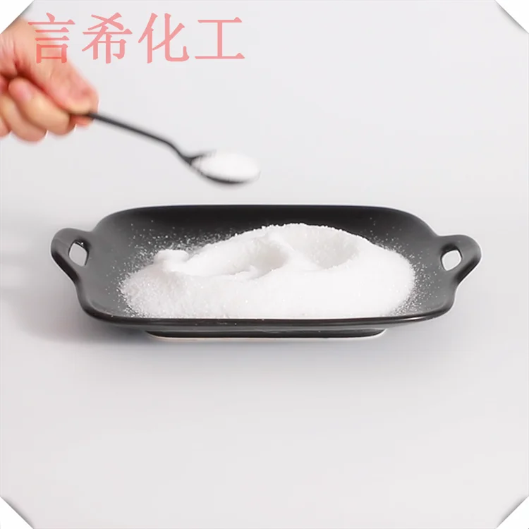 
Supply Top quality 99%-99.5% Nitrate Salts/Strontium Salts/Strontium Nitrate CAS 10042-76-9 