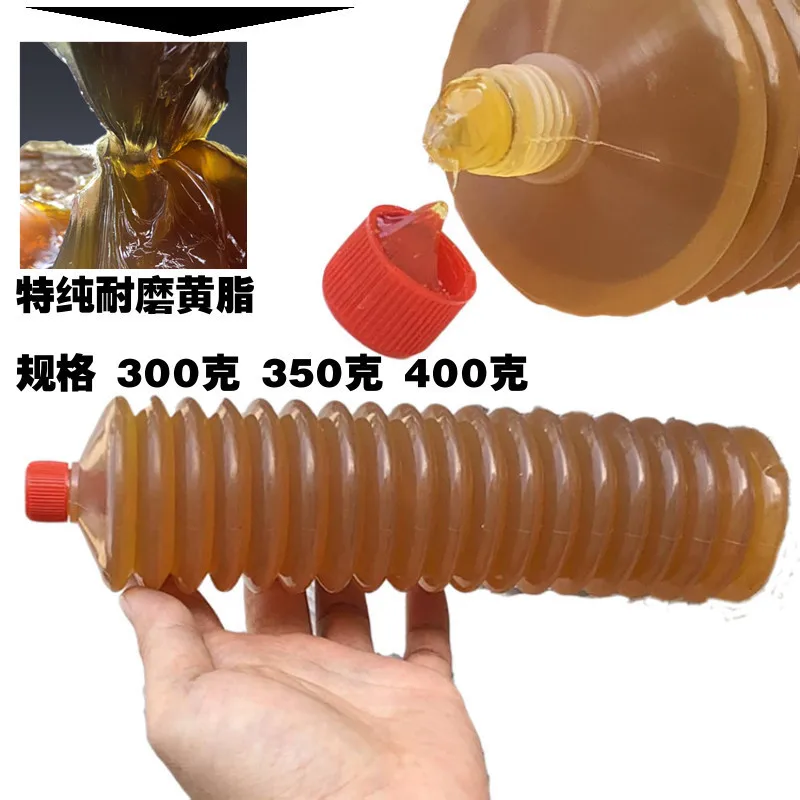 High temperature grease General purpose lithium base grease Factory Direct Sale Customizable