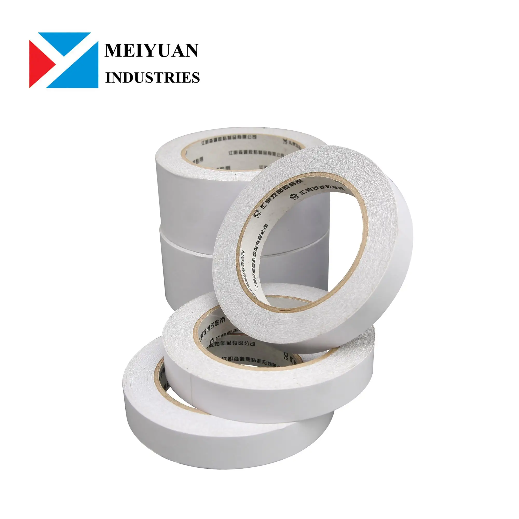 white acrylic double-sided adhesive tape double-sided tape used for film switch (VCT series)