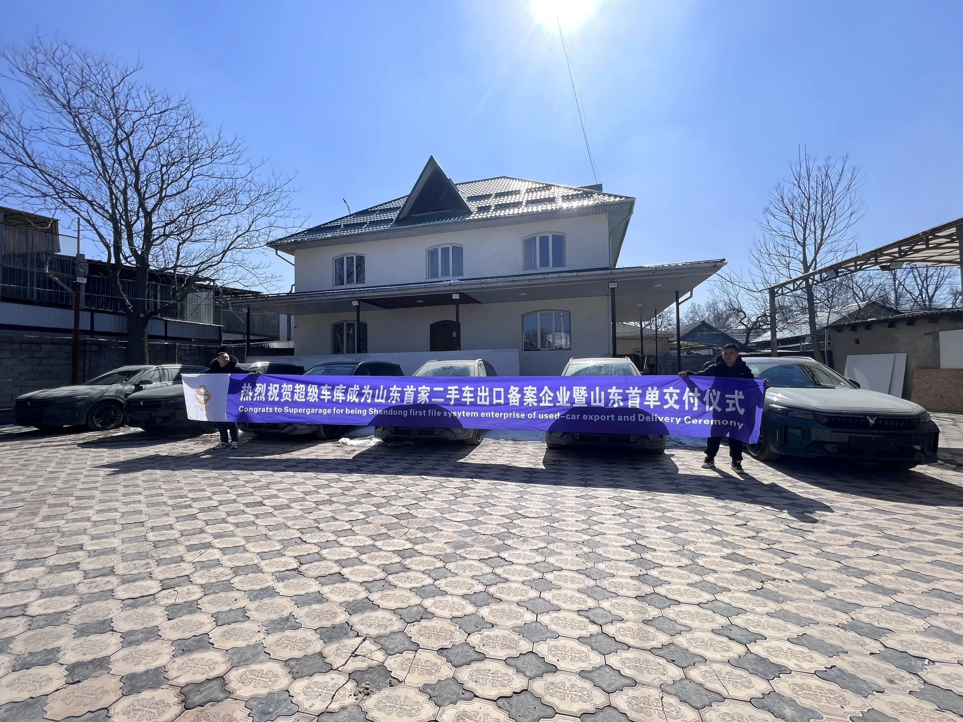 Lixiang L9 Max Spot Used Car For Leading Ideal L9 Max Electric Cars Made In China