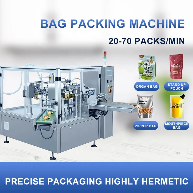 automatic packaging foil seal jelly cup sealing machine