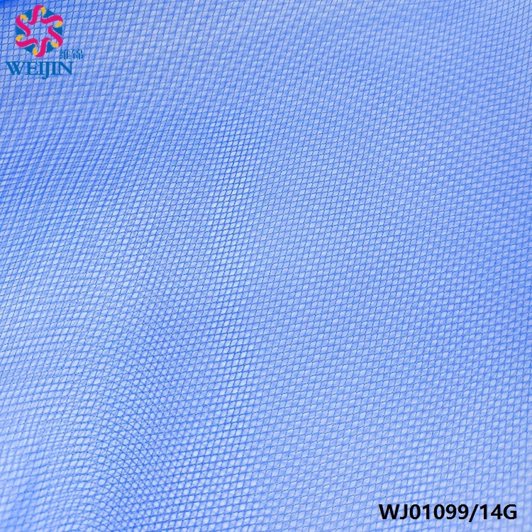 100% Nylon Bridal Mesh Net Veil Tulle Fabric for Party Girl Skirt Dress Wedding Tulle Fabric Decoration