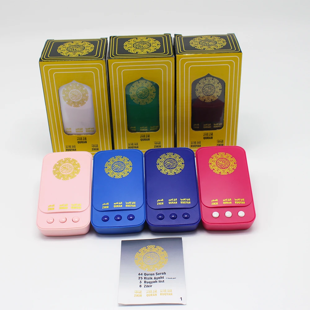 
 Светодиодная загрузка хинди Mp3 Новый мусульманский красный белый синий мусульманский светильник OEM освещение шт. цветной динамик шейха Корана  