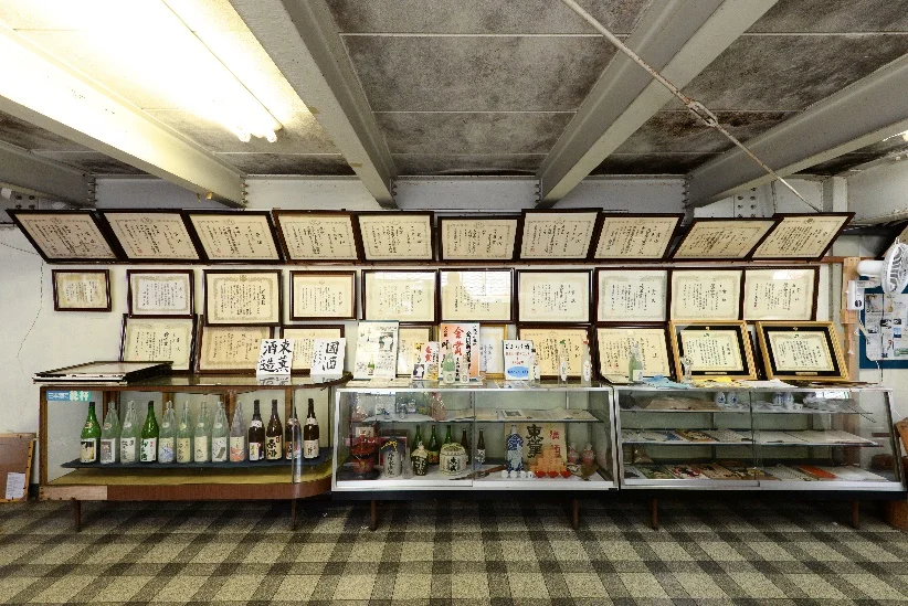 Blueberry-syu sake Japanese drink rice wine products mixed with soda