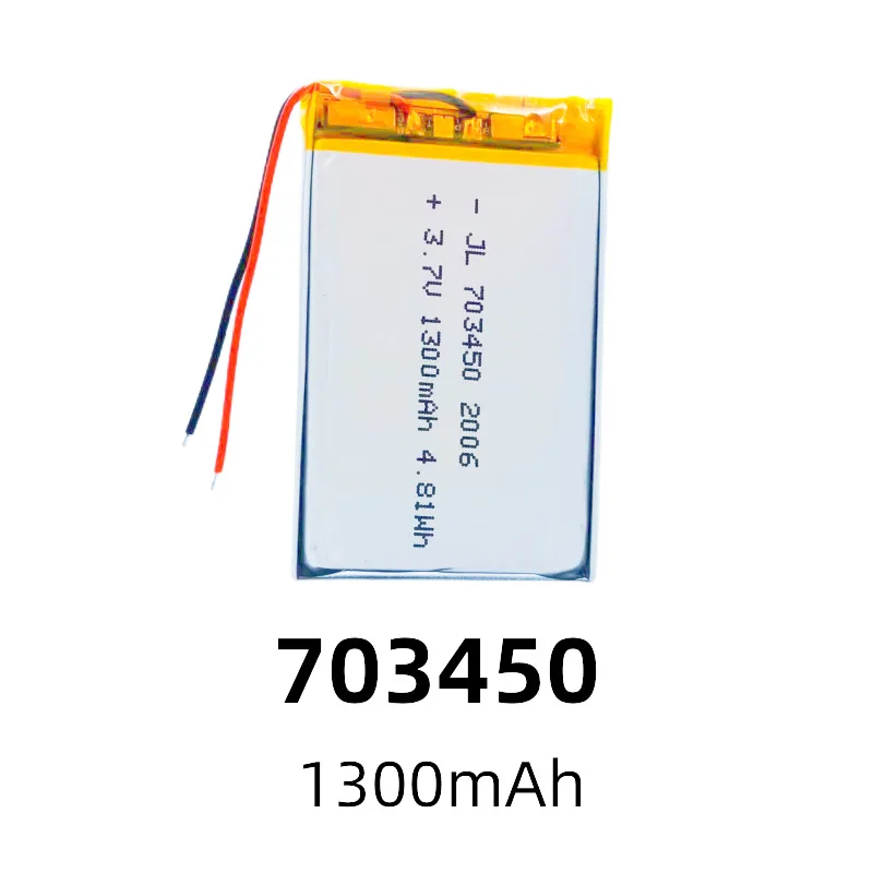 401730 602045 703048 703450 литий-полимерный аккумулятор для игрушечного Wi-Fi роутера детский монитор Замена батареи Diy