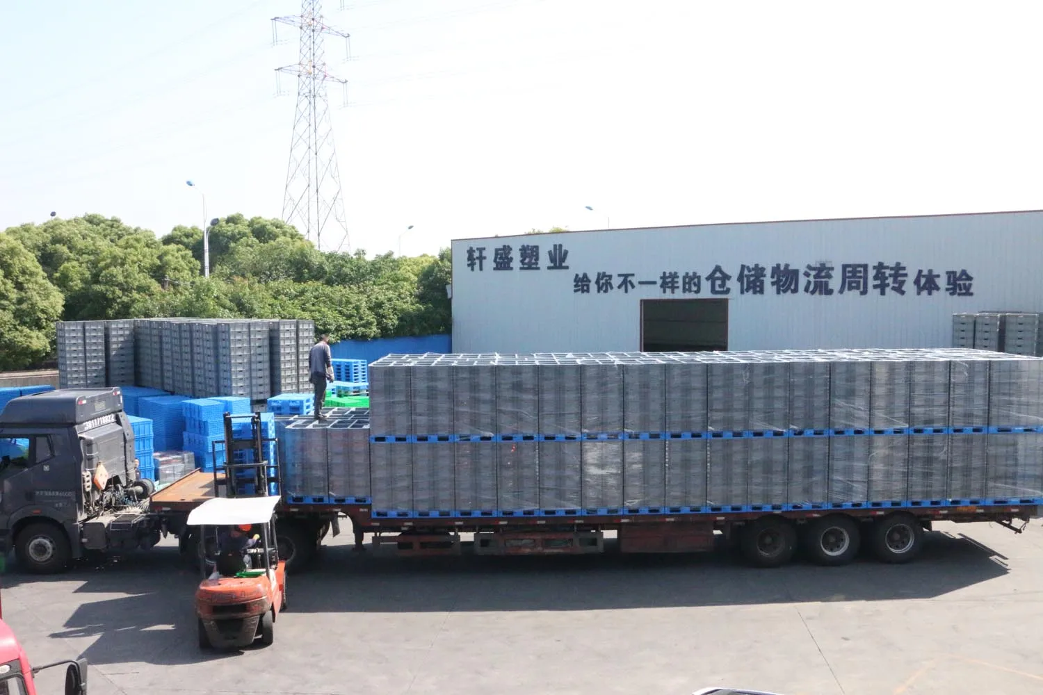 NEXARA Light Weight Recycle Material 1208 1200*800*135mm Grid Surface Field Euro Plastic Pallet for Logistic Turnover