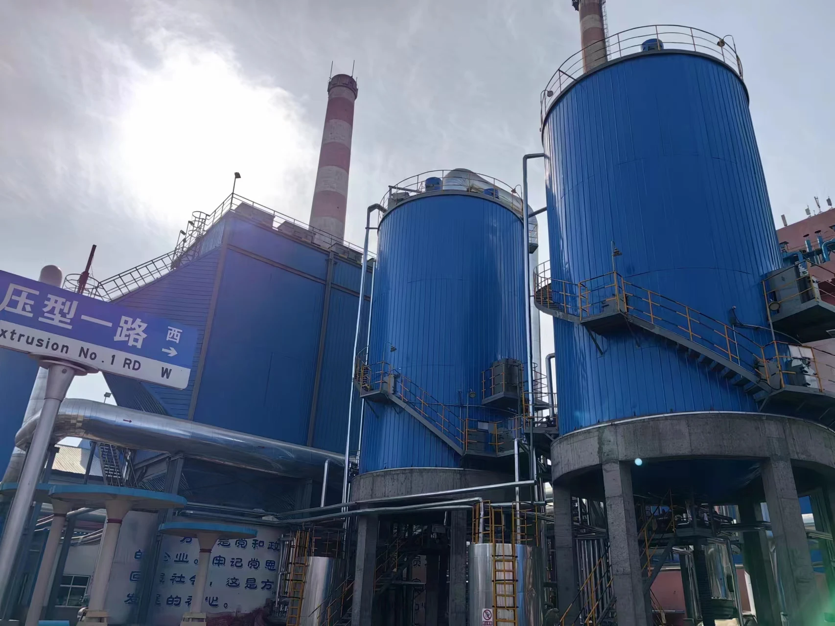 Electric industrial asphalt fume collection system