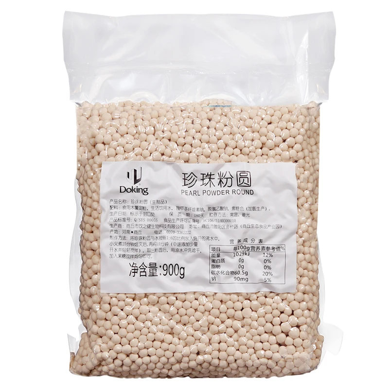 Фабрика по производству жемчуга Doking Прямая продажа трех цветов сырых жемчужин тапиоки маленькие жемчужины для чая Боба