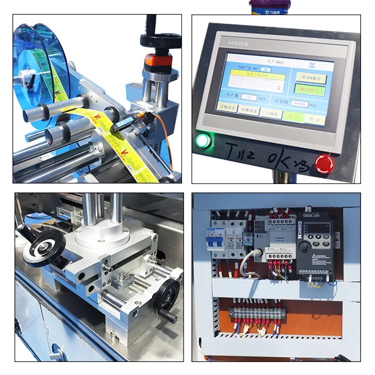 Ex-factory Price Sales of Plastic Flat Automatic Labeling Machine With 1.5m Conveyor Automatic Label Machine